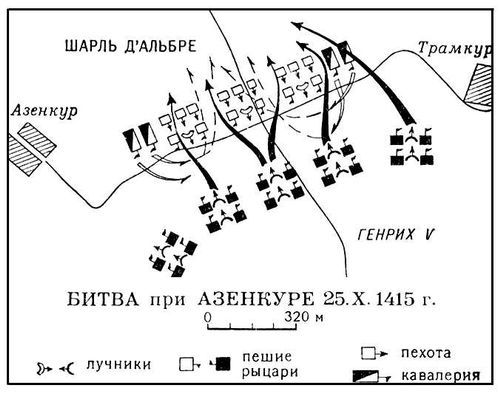 Большая Советская Энциклопедия (АЗ) - i009-001-222251539.jpg