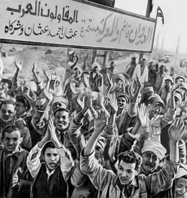 Большая Советская Энциклопедия (АФ) - i008-pictures-001-294779154.jpg