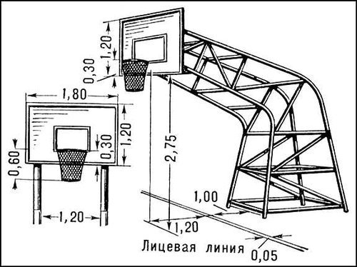 Большая Советская Энциклопедия (БА) - i009-001-204241851.jpg