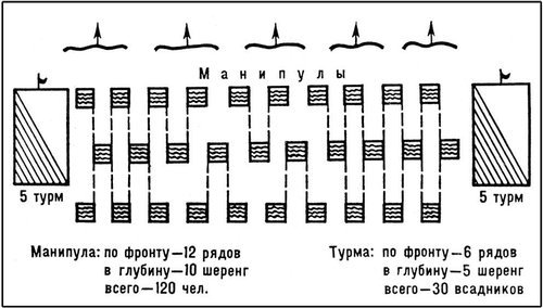 Большая Советская Энциклопедия (БО) - i008-pictures-001-289299112.jpg