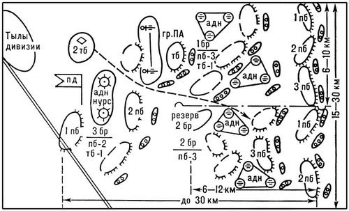 Большая Советская Энциклопедия (БО) - i009-001-231391553.jpg