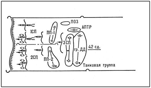 Большая Советская Энциклопедия (БО) - i010-001-247130703.jpg