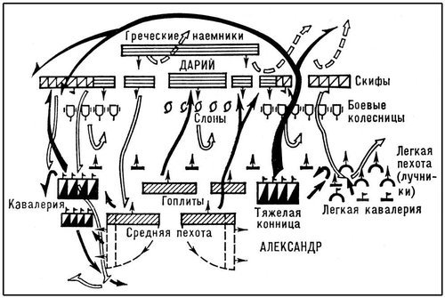 Большая Советская Энциклопедия (БО) - i010-001-257732921.jpg