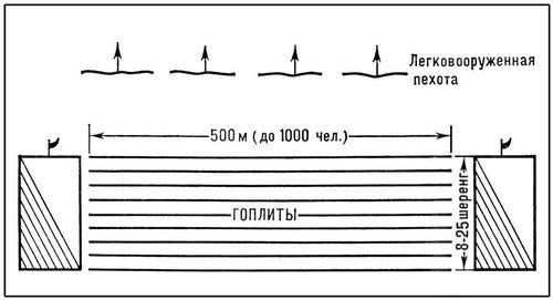 Большая Советская Энциклопедия (БО) - i010-001-267840125.jpg