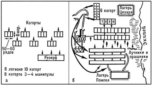 Большая Советская Энциклопедия (БО) - i010-001-272278126.jpg