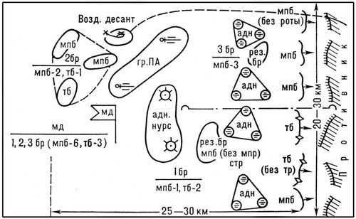 Большая Советская Энциклопедия (БО) - i010-001-278449710.jpg