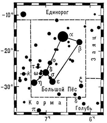 Большая Советская Энциклопедия (БО) - i009-001-201221595.jpg