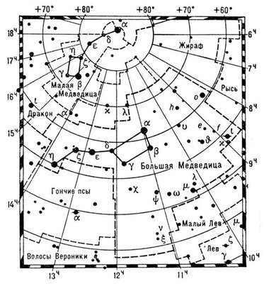 Большая Советская Энциклопедия (БО) - i009-001-222506000.jpg