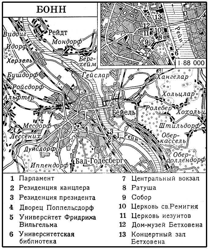 Большая Советская Энциклопедия (БО) - i010-001-267571709.jpg