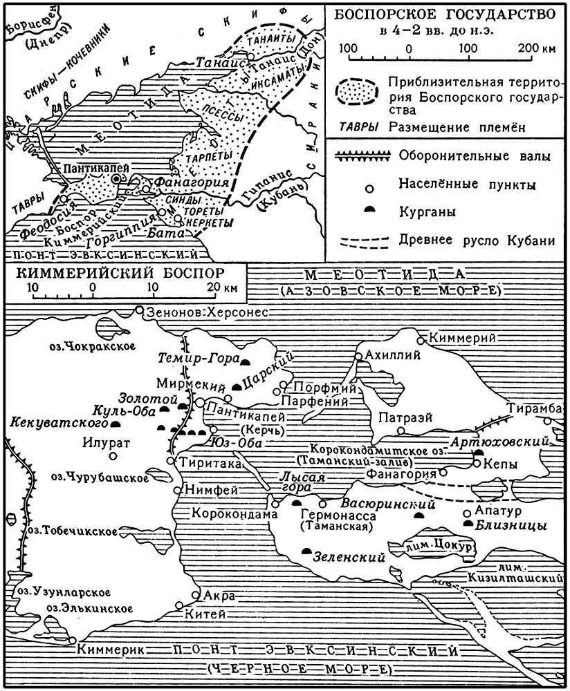 Большая Советская Энциклопедия (БО) - i010-001-286687057.jpg