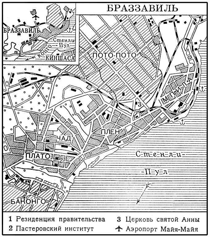 Большая Советская Энциклопедия (БР) - i009-001-207441593.jpg