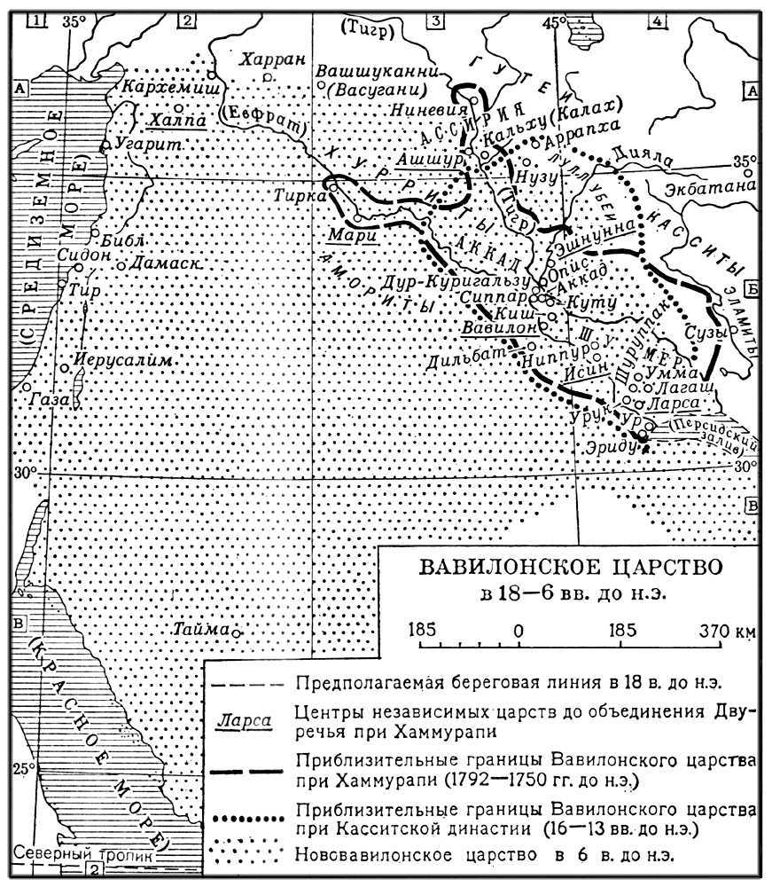 Большая Советская Энциклопедия (ВА) - i010-001-257960049.jpg