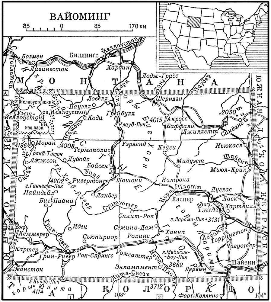 Большая Советская Энциклопедия (ВА) - i009-001-204654256.jpg