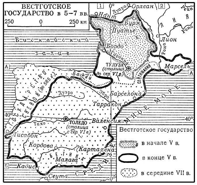 Большая Советская Энциклопедия (ВЕ) - i008-pictures-001-298843585.jpg