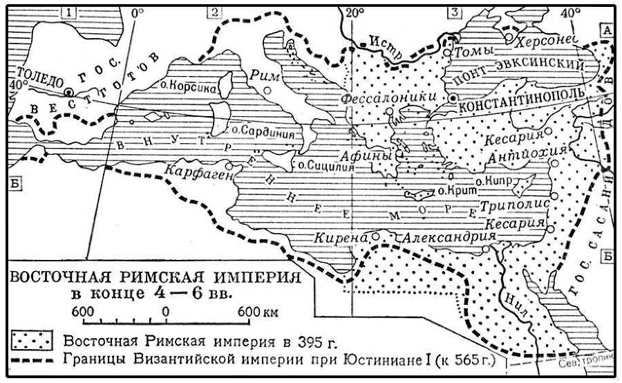 Большая Советская Энциклопедия (ВИ) - i008-pictures-001-289829021.jpg