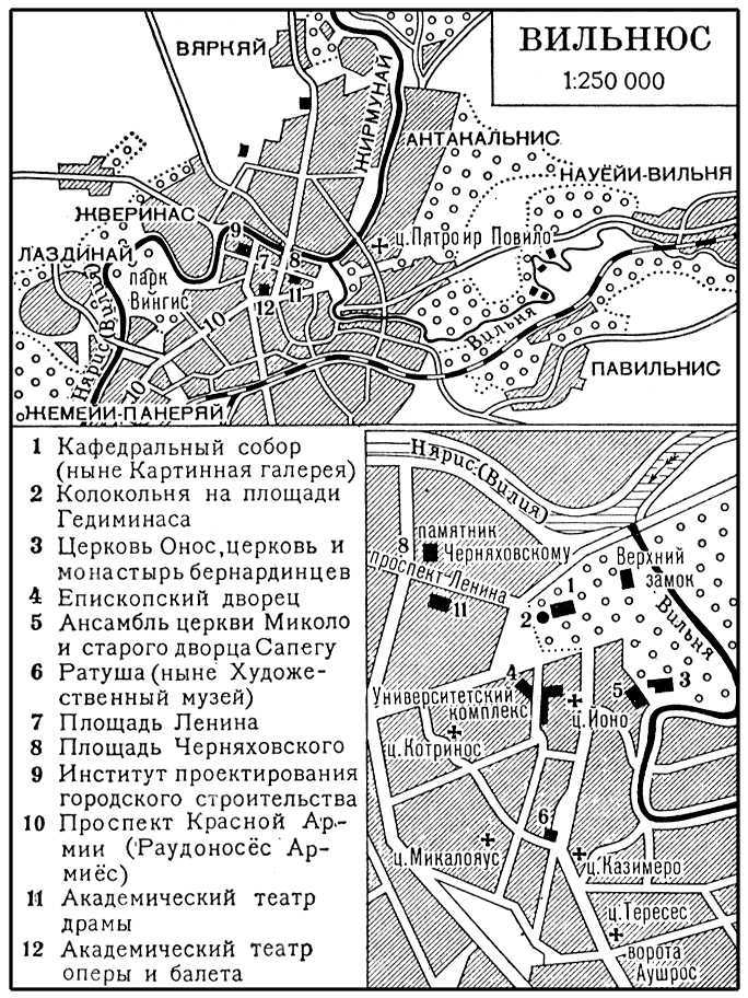 Большая Советская Энциклопедия (ВИ) - i010-001-250140460.jpg