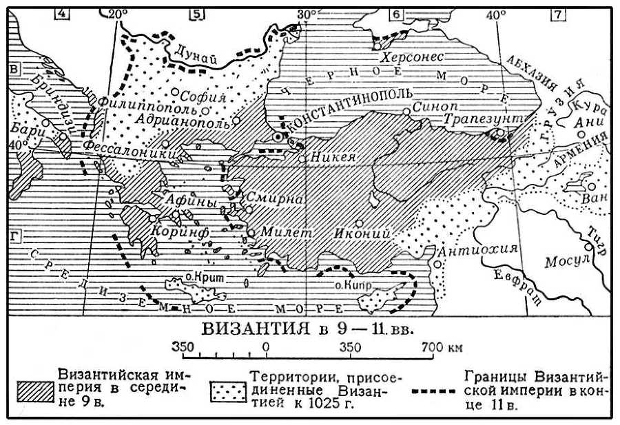 Большая Советская Энциклопедия (ВИ) - i010-001-259327376.jpg