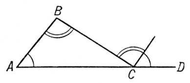 Большая Советская Энциклопедия (ВН) - i010-001-274697737.jpg