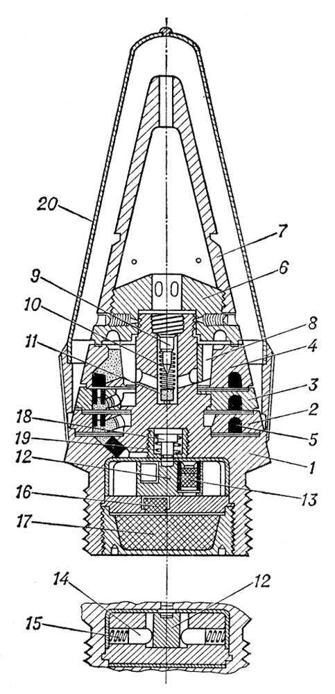 Большая Советская Энциклопедия (ВЗ) - i010-001-287807066.jpg