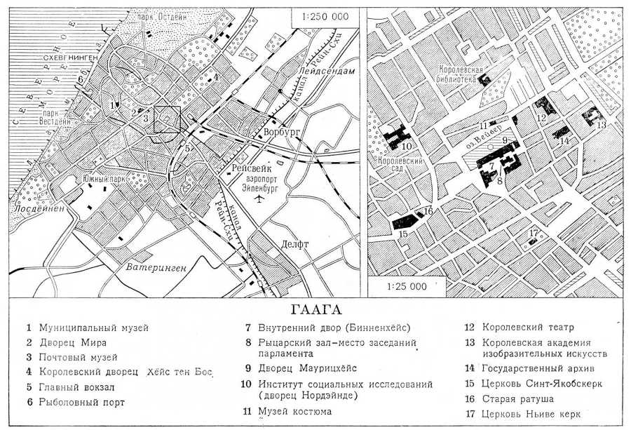 Большая Советская Энциклопедия (ГА) - i010-001-269128641.jpg