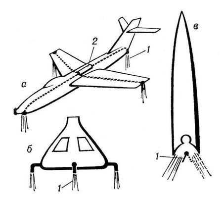 Большая Советская Энциклопедия (ГА) - i010-001-271725182.jpg