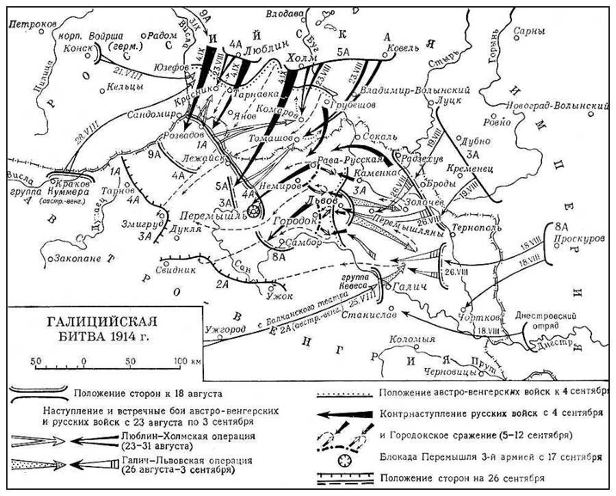 Большая Советская Энциклопедия (ГА) - i009-001-227844945.jpg