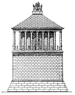 Большая Советская Энциклопедия (ГА) - i009-001-240554822.jpg