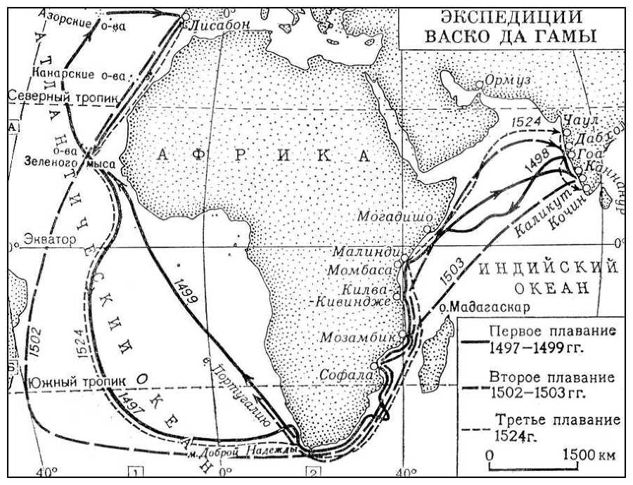 Большая Советская Энциклопедия (ГА) - i010-001-259210380.jpg