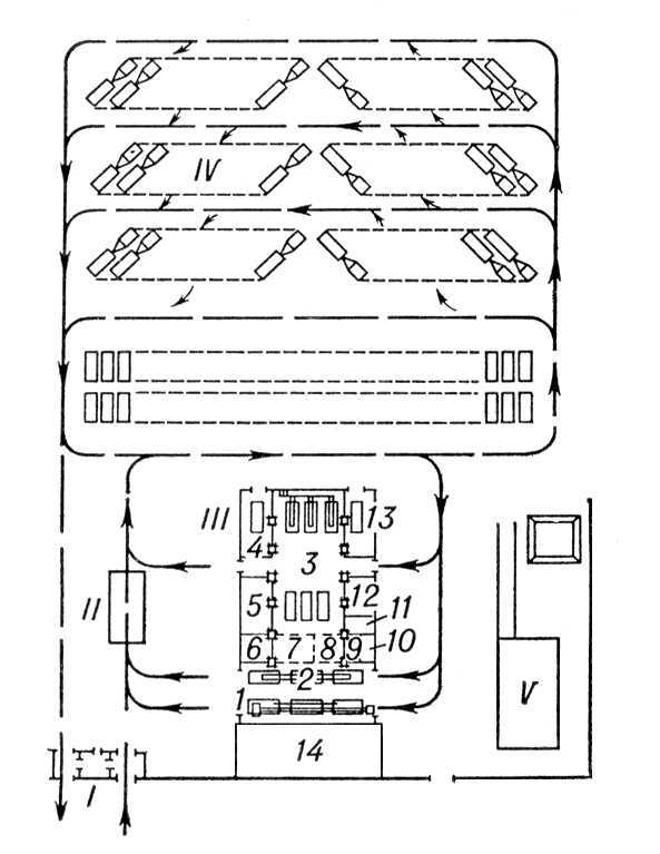 Большая Советская Энциклопедия (ГА) - i009-001-217343950.jpg