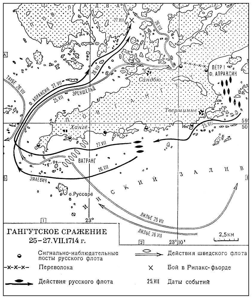 Большая Советская Энциклопедия (ГА) - i009-001-234192149.jpg