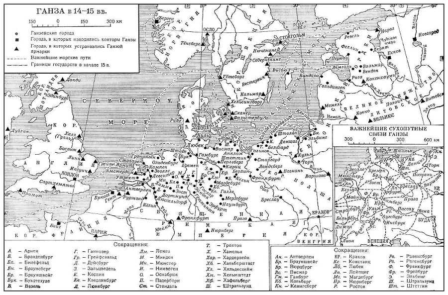 Большая Советская Энциклопедия (ГА) - i010-001-254487876.jpg