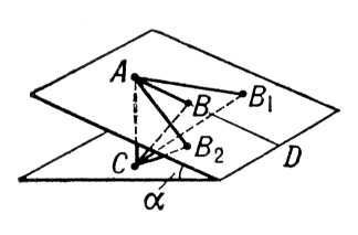 Большая Советская Энциклопедия (ГА) - i010-001-260352710.jpg