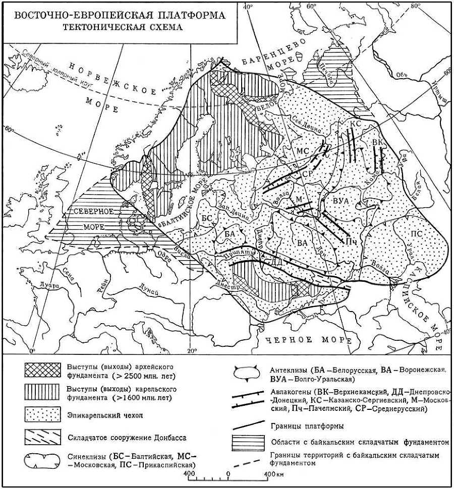 Большая Советская Энциклопедия (ВО) - i010-001-267830205.jpg