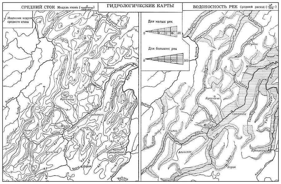 Большая Советская Энциклопедия (ГИ) - i009-001-226611738.jpg