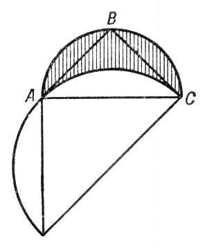 Большая Советская Энциклопедия (ГИ) - i009-001-209640238.jpg