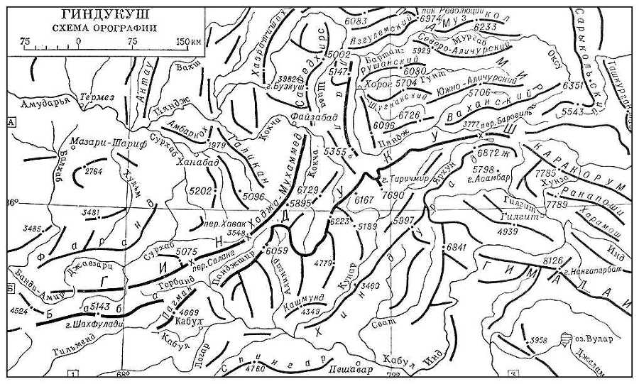 Большая Советская Энциклопедия (ГИ) - i009-001-224870224.jpg