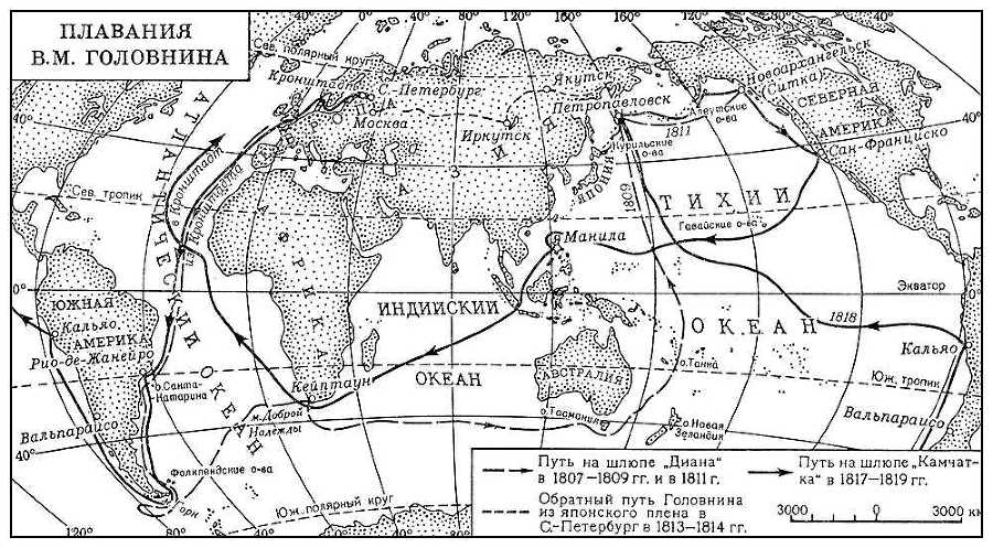 Большая Советская Энциклопедия (ГО) - i009-001-226201222.jpg