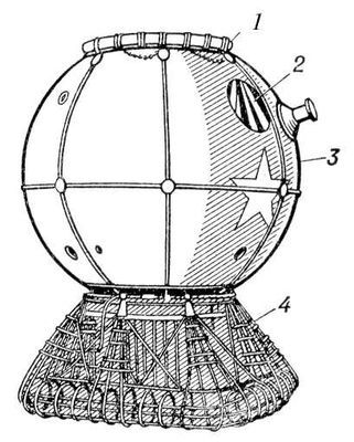 Большая Советская Энциклопедия (ГО) - i010-001-261269833.jpg