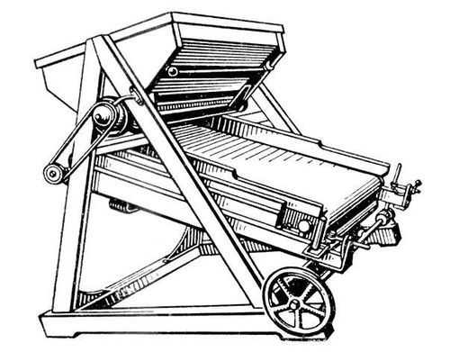 Большая Советская Энциклопедия (ГО) - i010-001-261608207.jpg