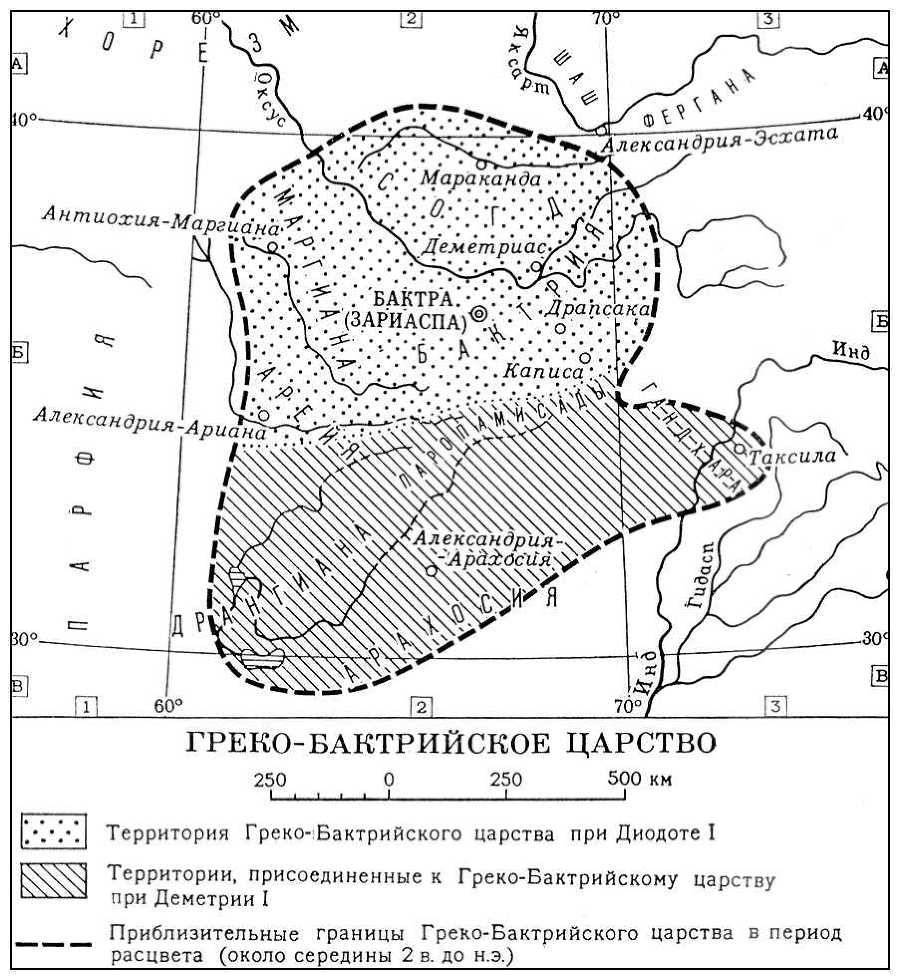 Большая Советская Энциклопедия (ГР) - i008-pictures-001-297960367.jpg