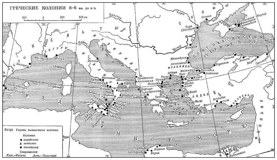 Большая Советская Энциклопедия (ГР) - i009-001-214124386.jpg