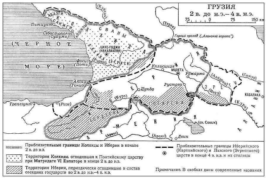 Большая Советская Энциклопедия (ГР) - i010-001-248232318.jpg