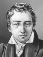 Большая Советская Энциклопедия (ГЕ) - i010-001-264770805.jpg