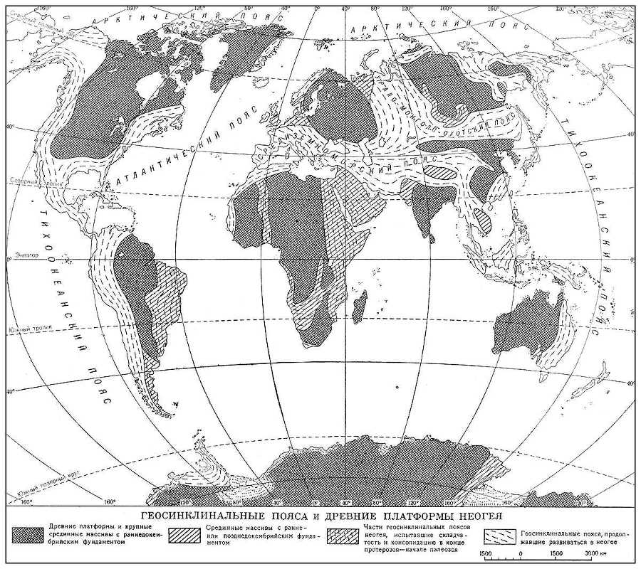 Большая Советская Энциклопедия (ГЕ) - i010-001-278361967.jpg