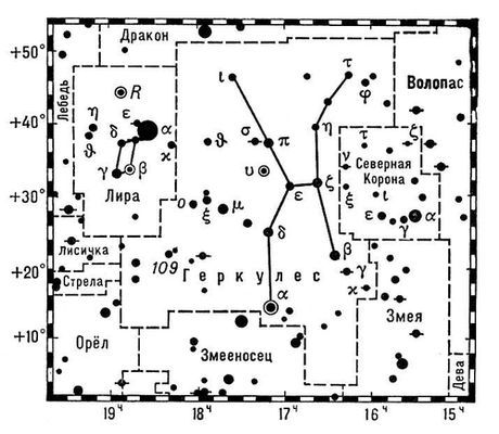 Большая Советская Энциклопедия (ГЕ) - i010-001-258243430.jpg