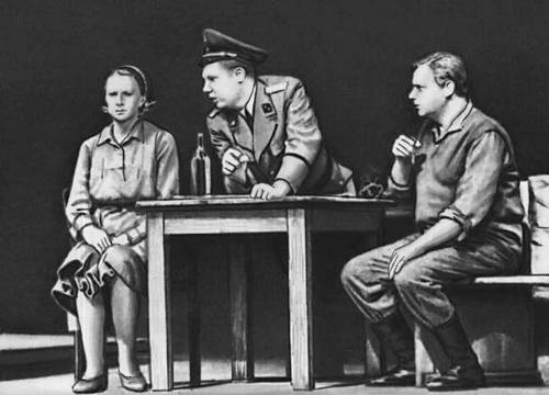 Большая Советская Энциклопедия (ГЕ) - i008-pictures-001-299551241.jpg