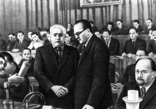 Большая Советская Энциклопедия (ГЕ) - i009-001-213568927.jpg