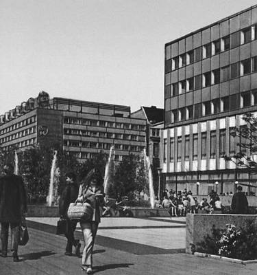 Большая Советская Энциклопедия (ГЕ) - i009-001-216213240.jpg