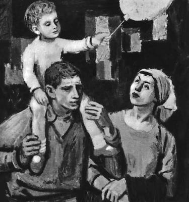 Большая Советская Энциклопедия (ГЕ) - i009-001-219683971.jpg