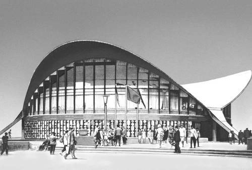 Большая Советская Энциклопедия (ГЕ) - i009-001-229629584.jpg